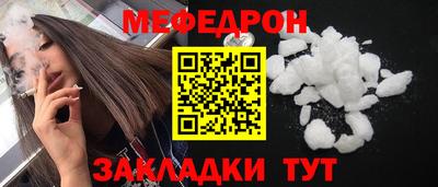 гашик Кинель
