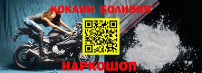 гидропоника Кимры