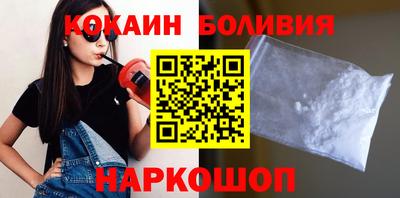 гашик Кинель