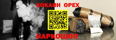 гидропоника Кимры