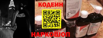 гашик Кинель