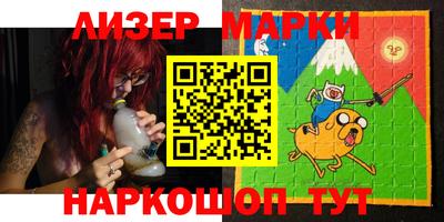 гидропоника Кимры