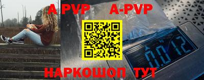 марки nbome Кингисепп