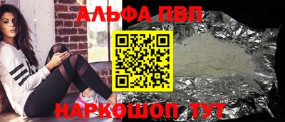 гашик Кинель