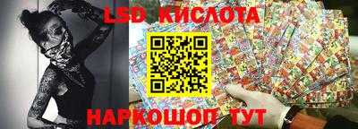 марки nbome Кингисепп
