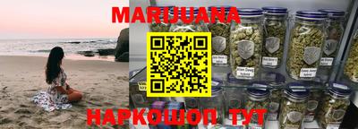 марки nbome Кингисепп