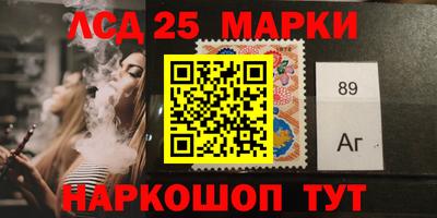 марки nbome Кингисепп