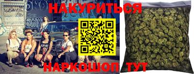 гидропоника Кимры