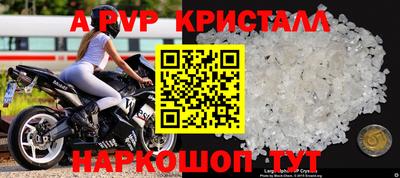 гидропоника Кимры