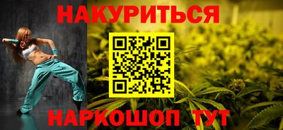 гидропоника Кимры