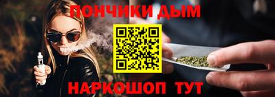 гидропоника Кимры