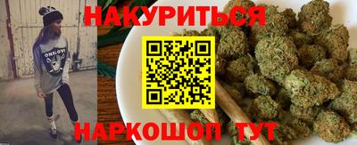 гидропоника Кимры