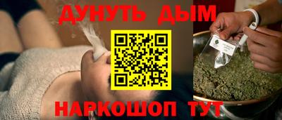 гидропоника Кимры