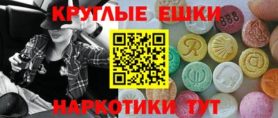 гашик Кинель