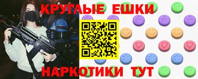 гашик Кинель