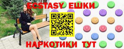 марки nbome Кингисепп