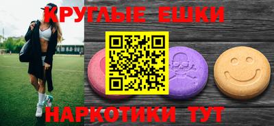 гидропоника Кимры