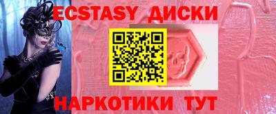 гашик Кинель