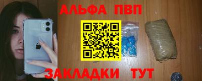 гашик Кинель