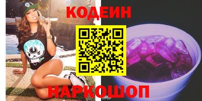 гидропоника Кимры