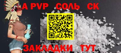 гидропоника Кимры
