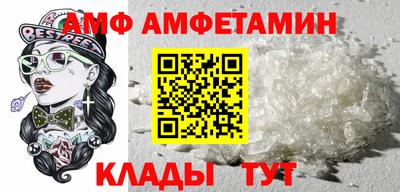марки nbome Кингисепп