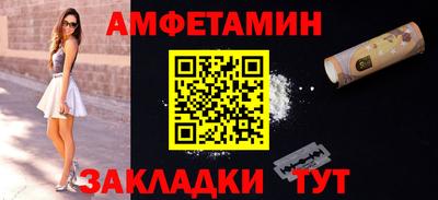 гидропоника Кимры