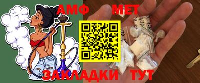 гидропоника Кимры