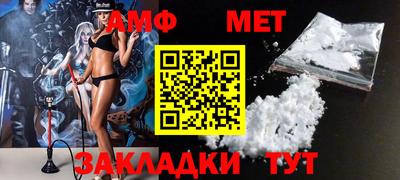 гидропоника Кимры