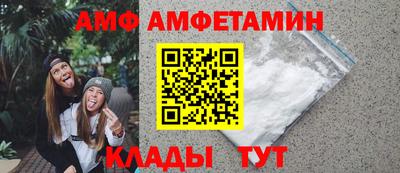 гашик Кинель