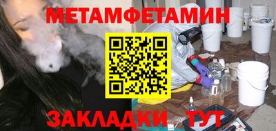 гидропоника Кимры