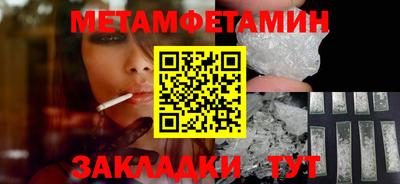 гидропоника Кимры