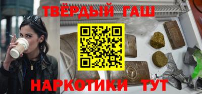 марки nbome Кингисепп