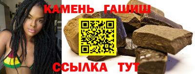 гидропоника Кимры