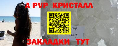 гидропоника Кимры