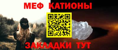 гашик Кинель