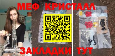 марки nbome Кингисепп